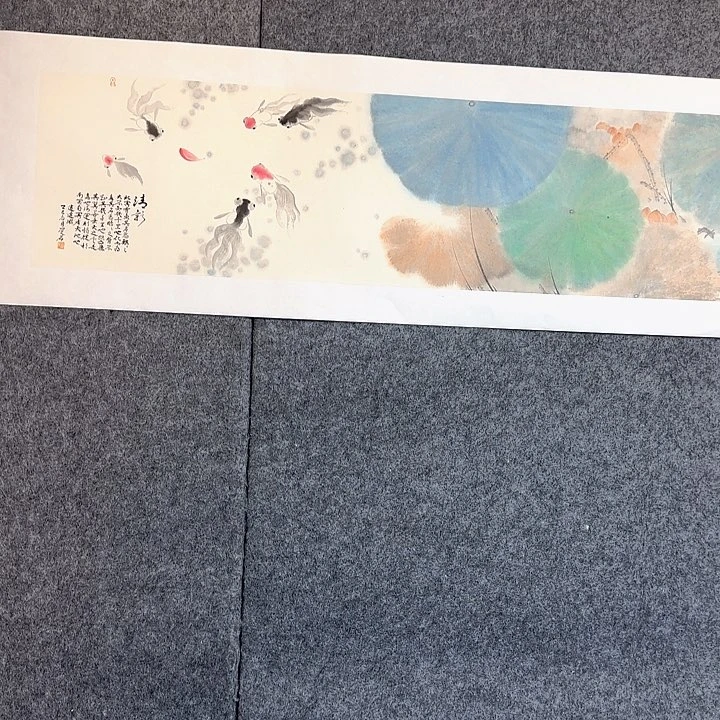 秦***武书法5678887665567888