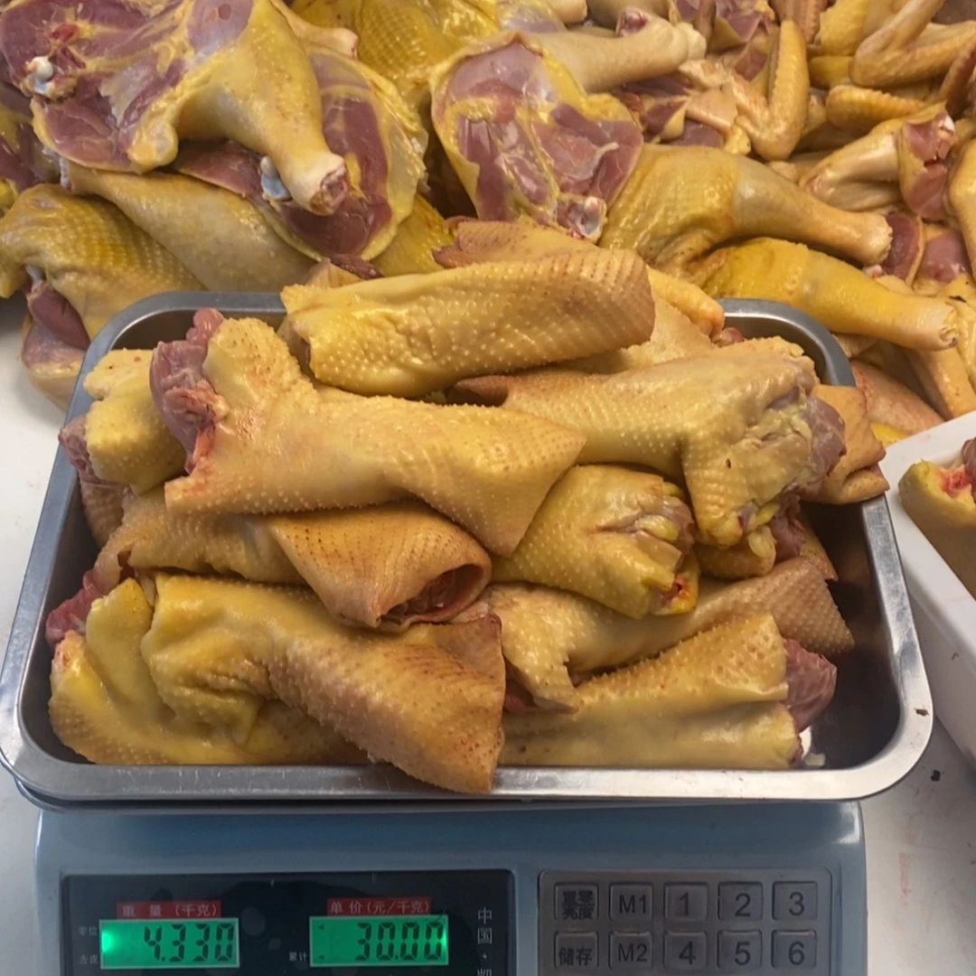 30天包装皮脖，60，