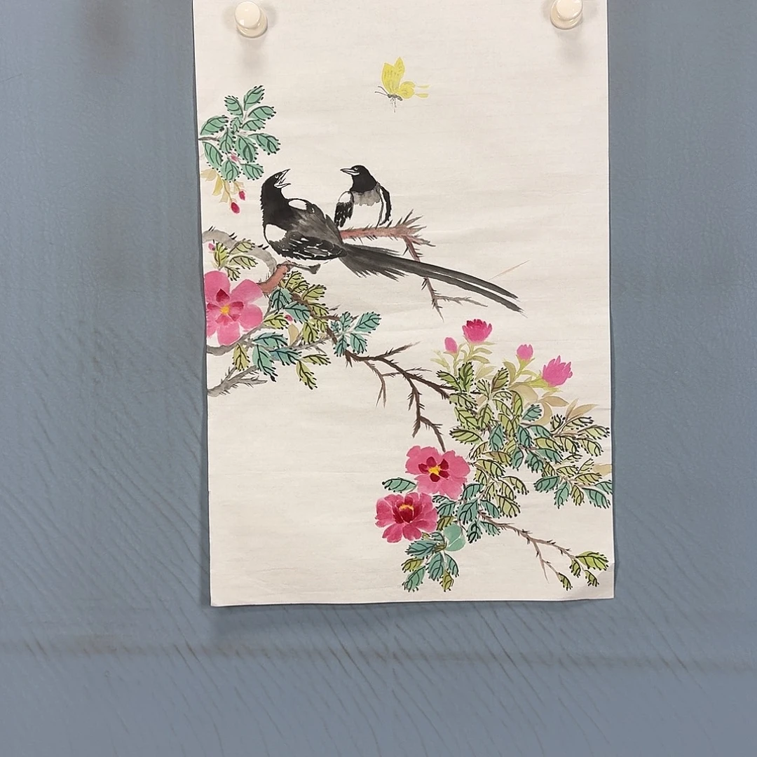 国画1369 牡丹图画图录