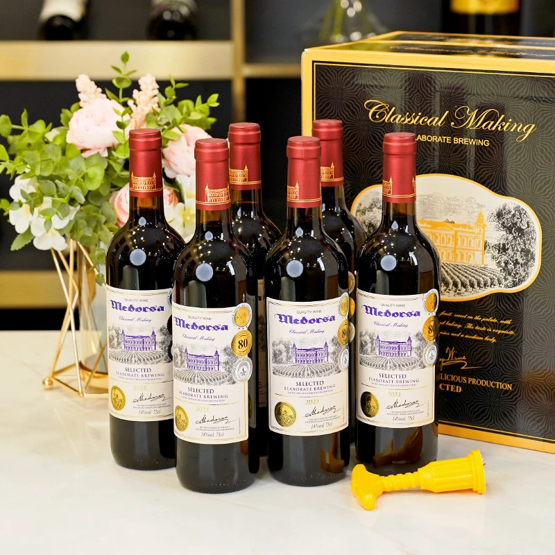 梅多萨老藤干红葡萄酒过节送人送礼750ml*6瓶