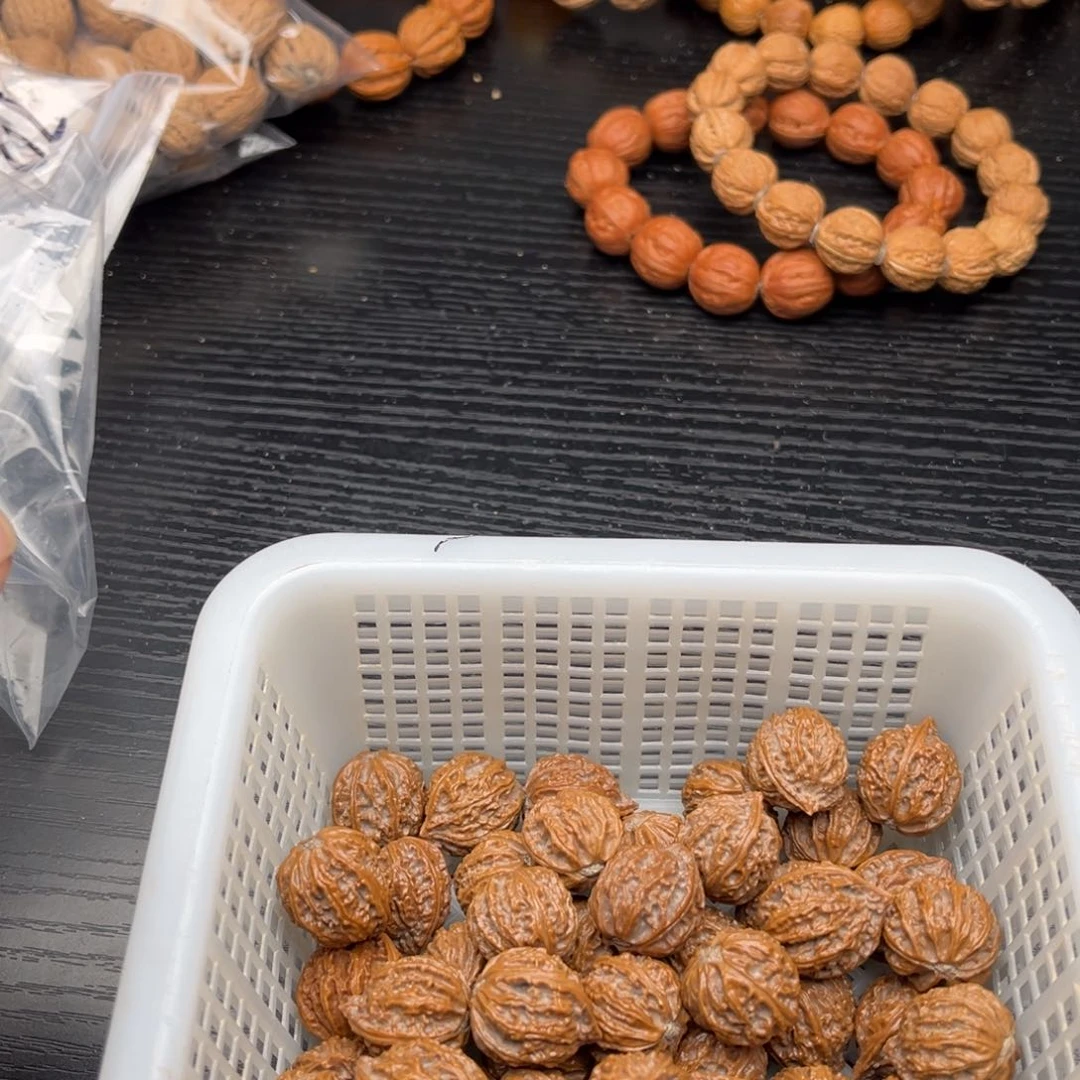 69粒定制打孔，定制商品不退不换