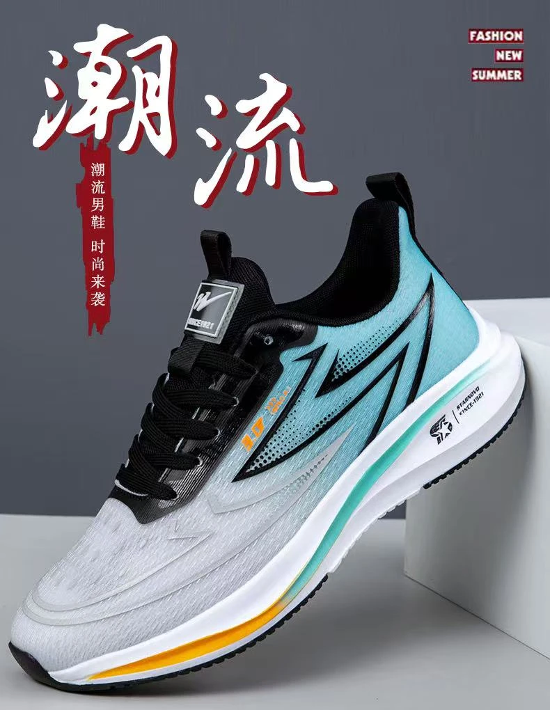 双星春季新款慢跑百搭情侣鞋26074