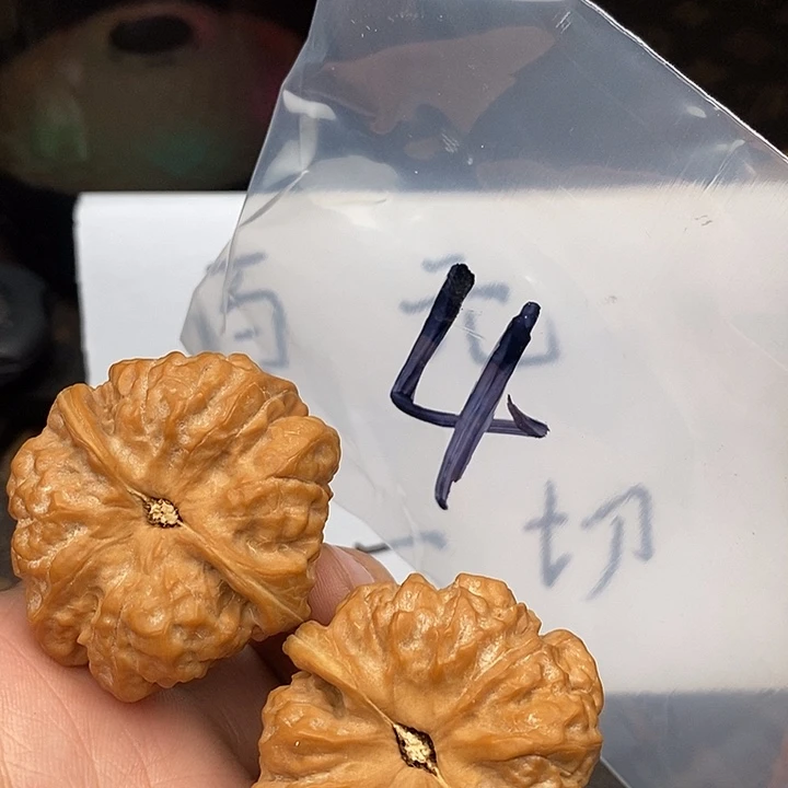 吊坠文玩核桃W(8363869479494694