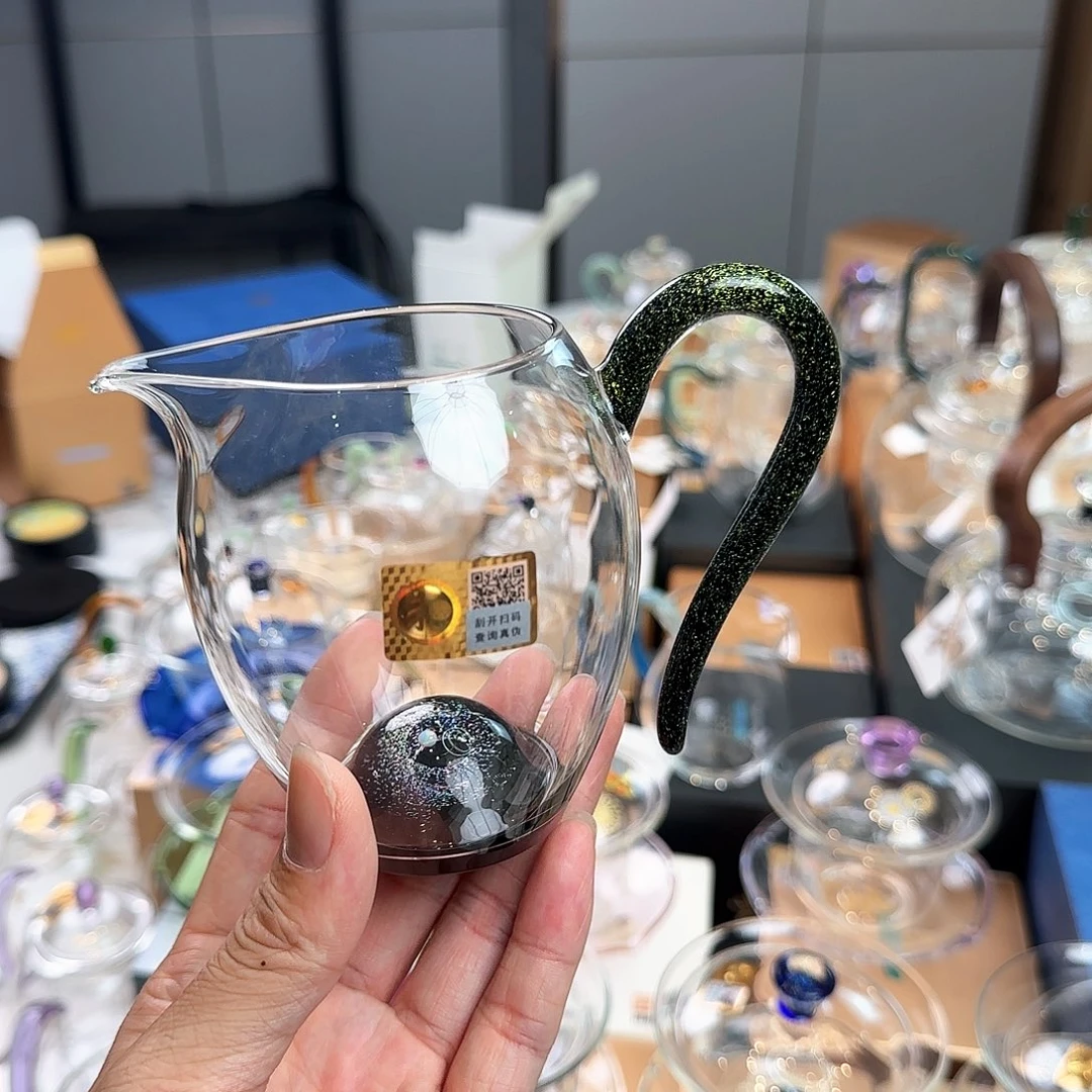 禾器星瀚怡然公道杯