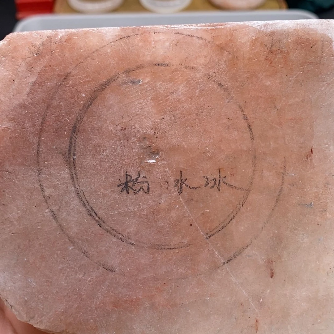 【闪购商品】未镶嵌手镯石英质玉定制908