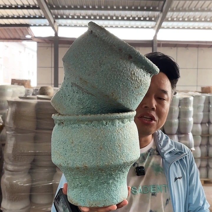 瑕疵高20口18两个