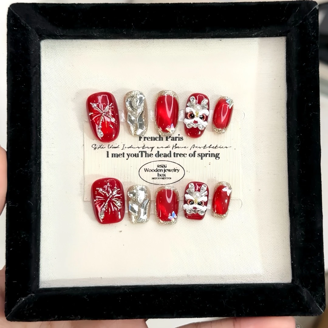 Y-万事大吉-XingHeJiYu轻奢高定美甲 10片装