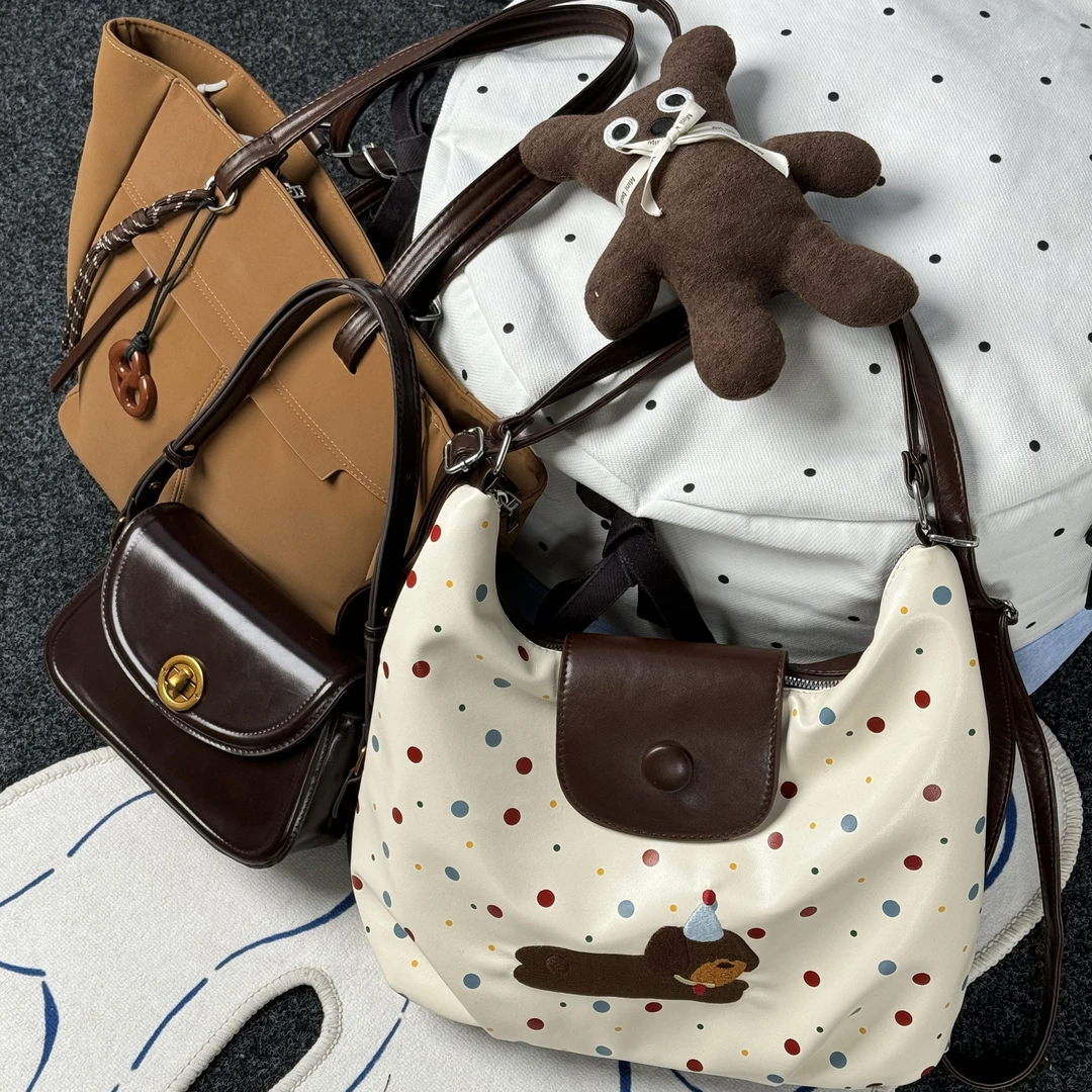 一张同学女包编号001-050