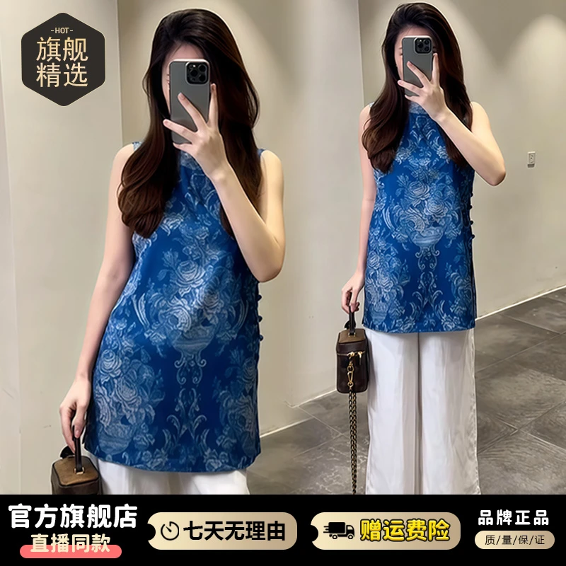 国风设计感时尚套装女2025年夏季新款无袖显瘦上衣阔腿长裤两件套