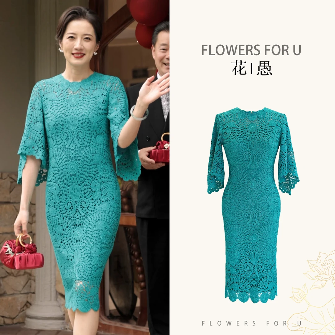 花愚春夏礼服重工高级粉喜妈妈订婚旗袍刺绣复古宴会连衣裙9987