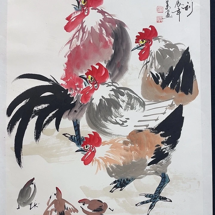 国画四尺三开作品