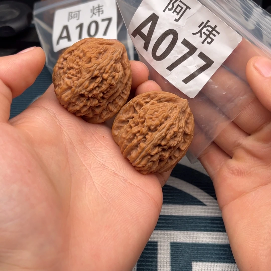 吊坠文玩核桃三角楼41