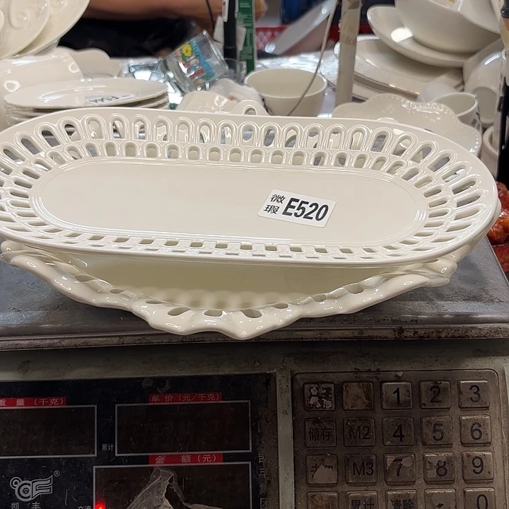 碟R*W两件套9854 工厂库存微瑕产品
