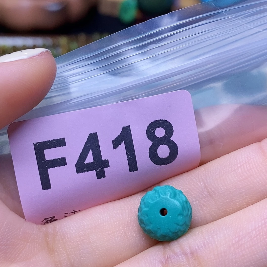 空竹粉丝专享十堰特色散珠