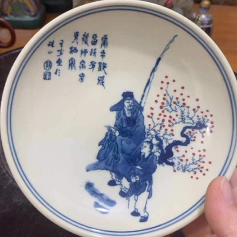 【闪购商品】陶瓷艺术的创作方法