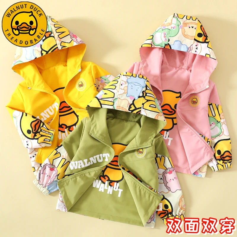 小黄鸭儿童两面穿外套新款2025春季连帽上衣XT023-XYY