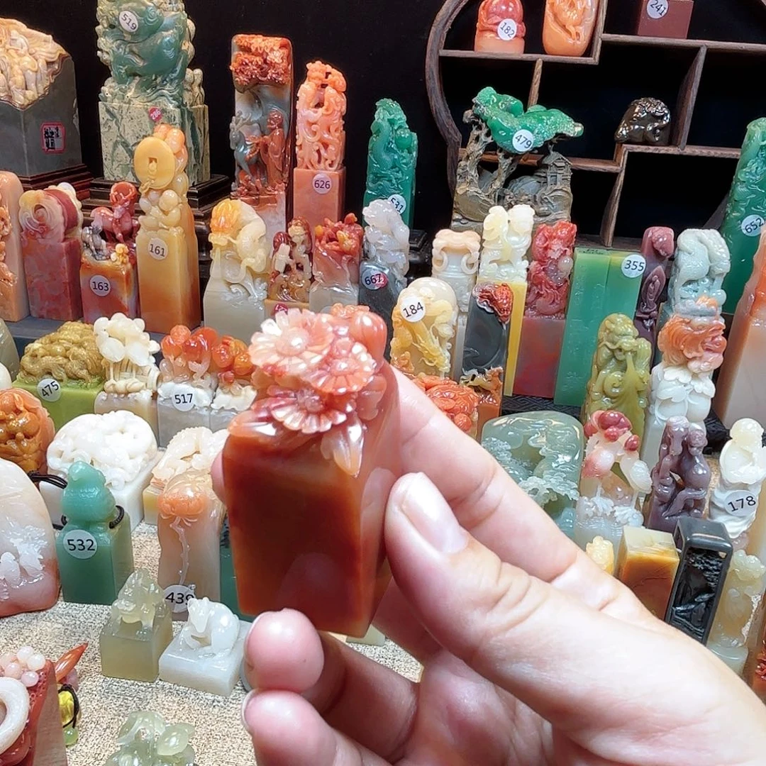 寿山石其他太阳花印章