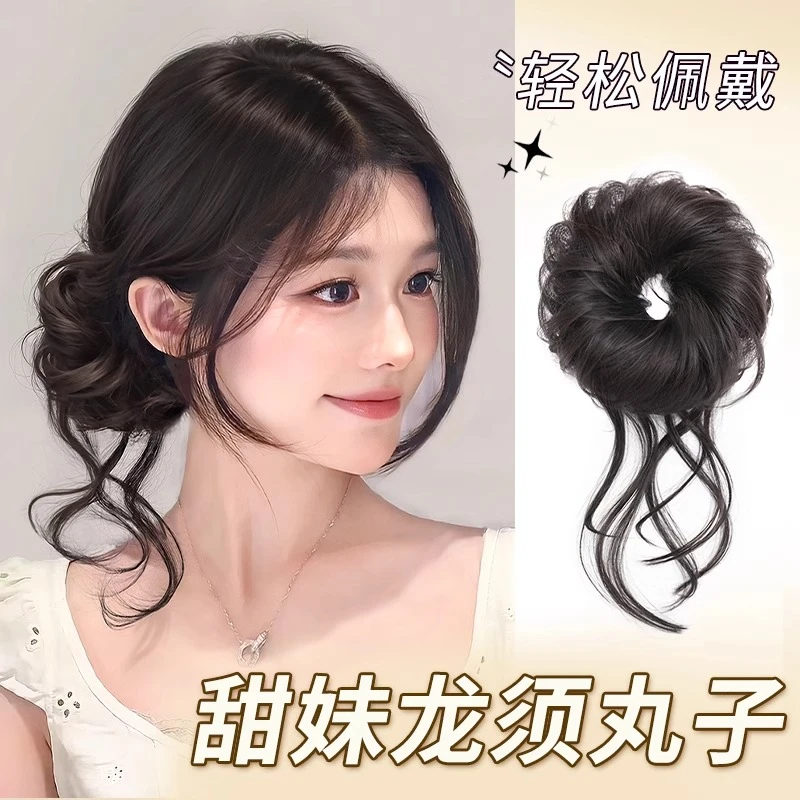 假发圈假发女贵气千金花苞龙须丸子头自然蓬松懒人自然蓬松丸子头
