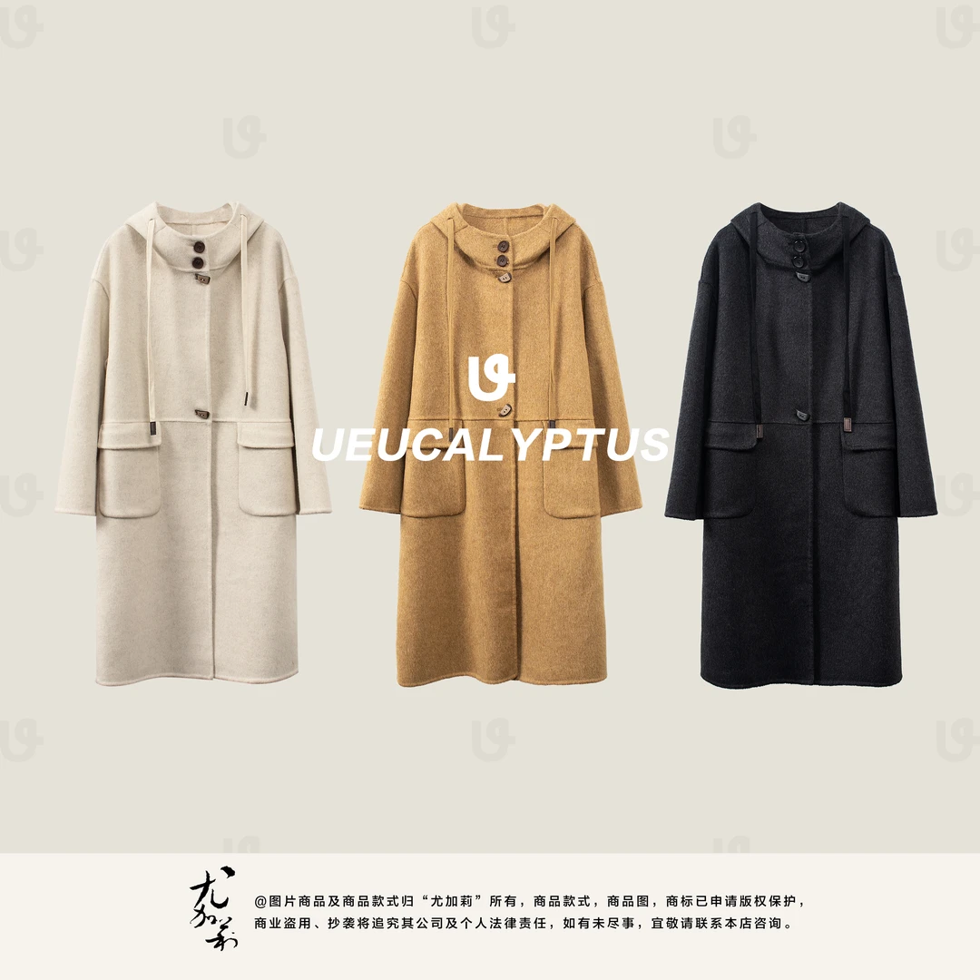 加莉精选【冬日特调】限定款羊毛大衣-分码-干洗