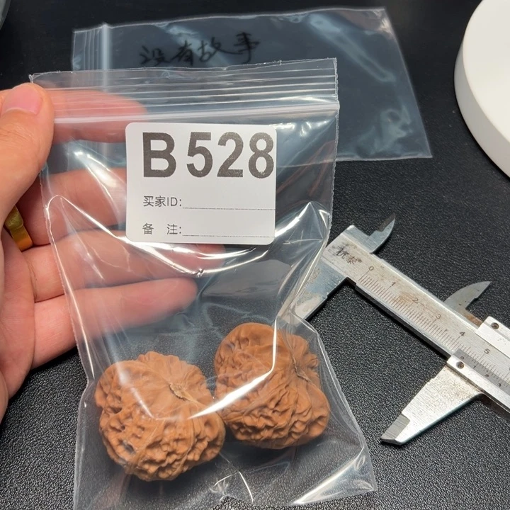 哈哈哈哈我的小可爱