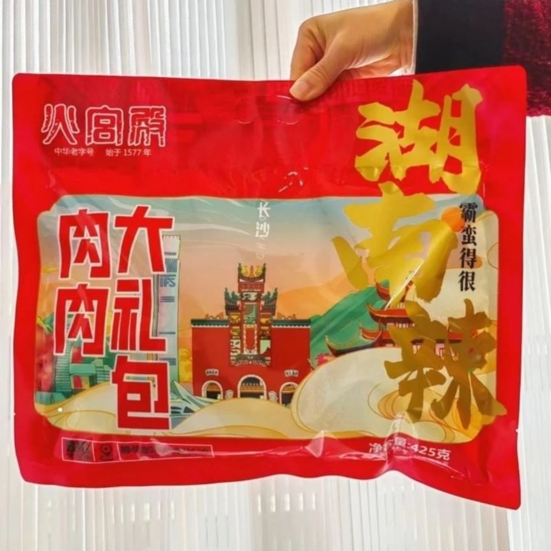 火宫殿 肉肉大礼包爆香麻辣鸭肉刁子鱼香辣鱼尾香辣鱼下巴425g袋