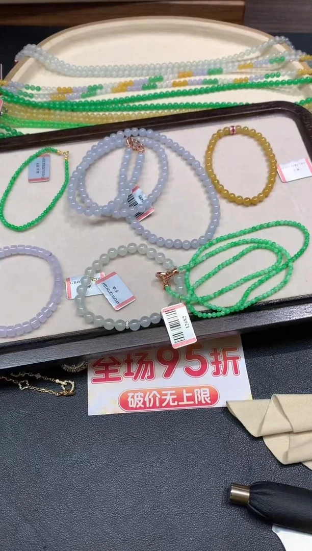 【小鱼严选】翡翠手串-多样性发货一件-JD01|CXQ3