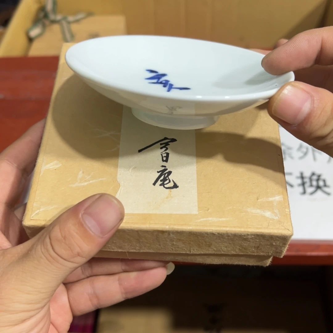记***者陶瓷制品加工工艺技术