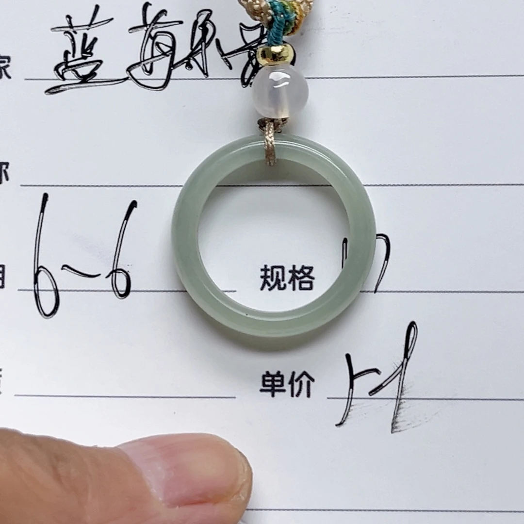 和田玉手镯未镶嵌蓝**酱