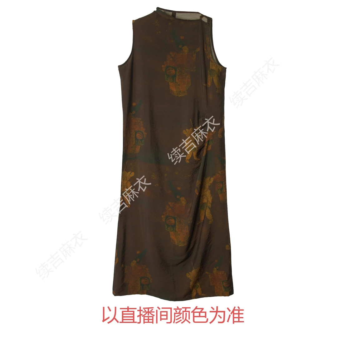 夏-续吉麻衣25-1147【醉尽长梦】气质印花复古无袖连衣裙