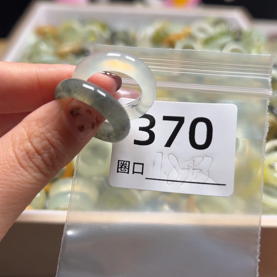 小****蛇纹石玉未镶嵌戒指