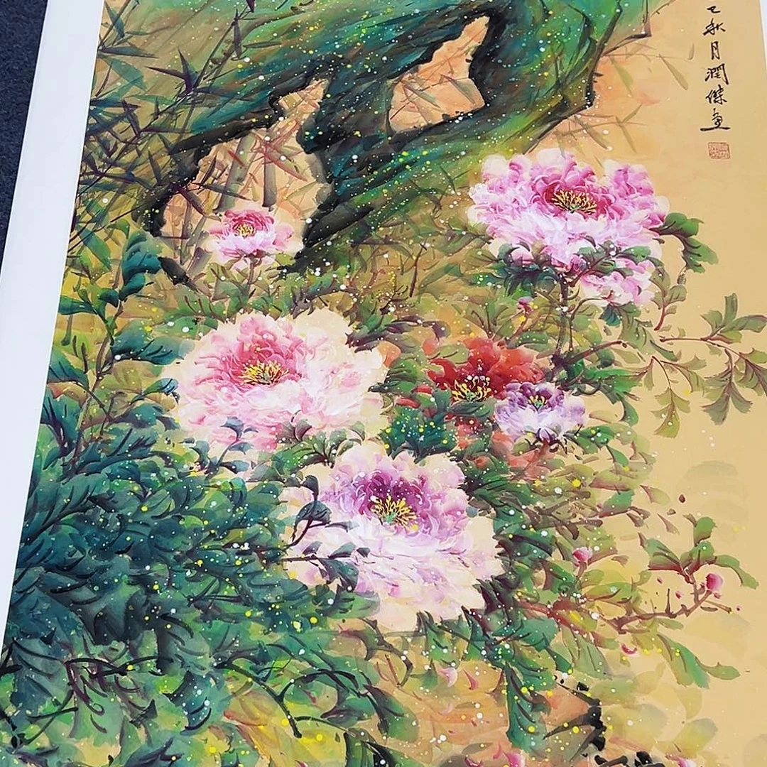 国画事事顺心万事顺心如意