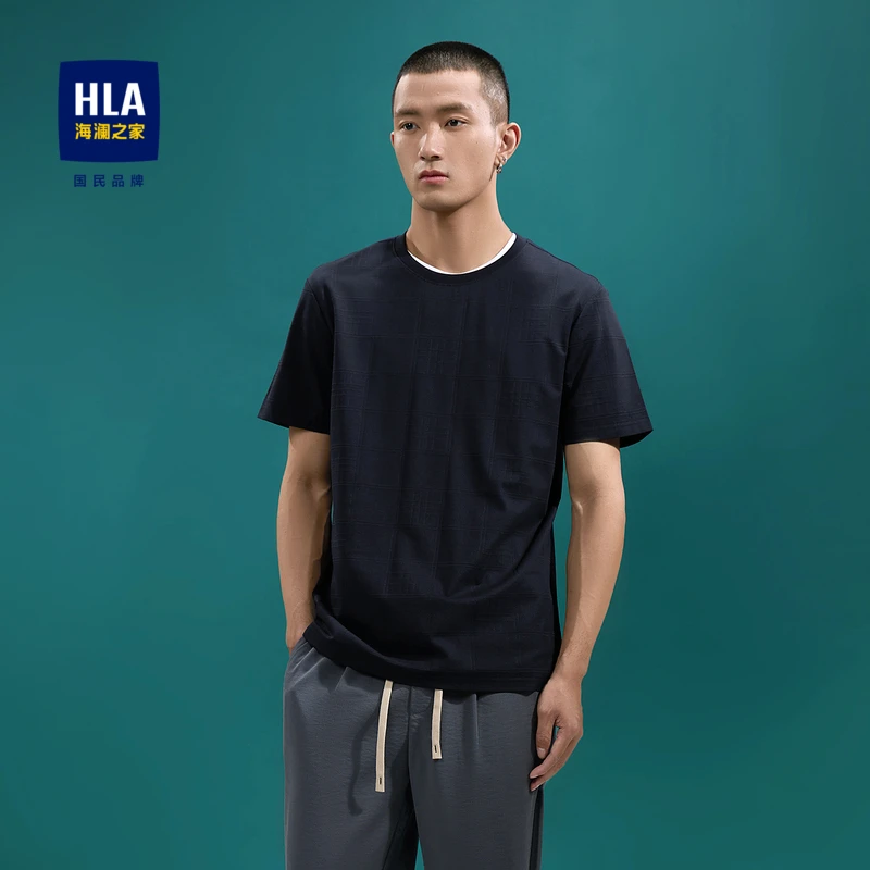 【特卖】HLA/海澜之家夏季户外格子提花短袖T恤男透气珠地圆领短t男