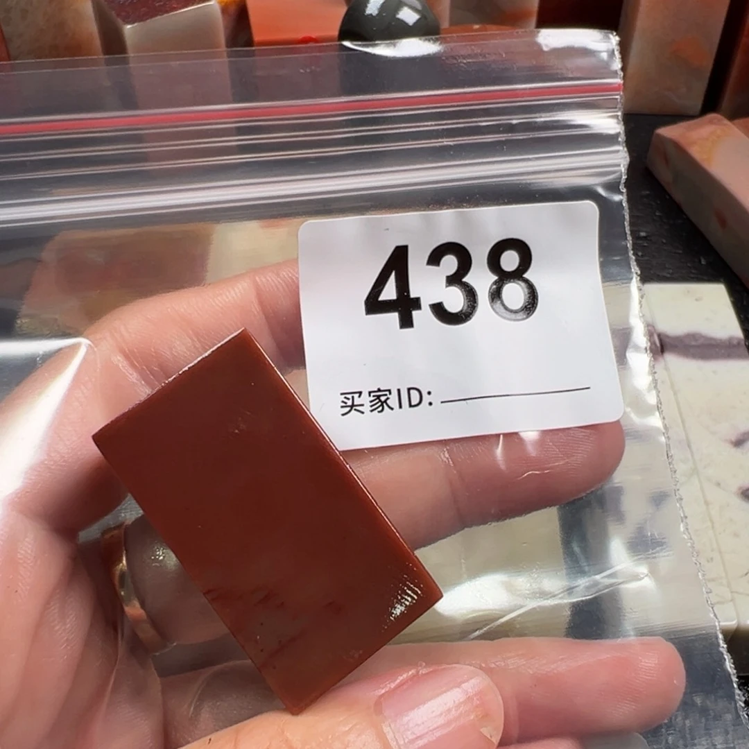 水***奇老挝石印石老挝石