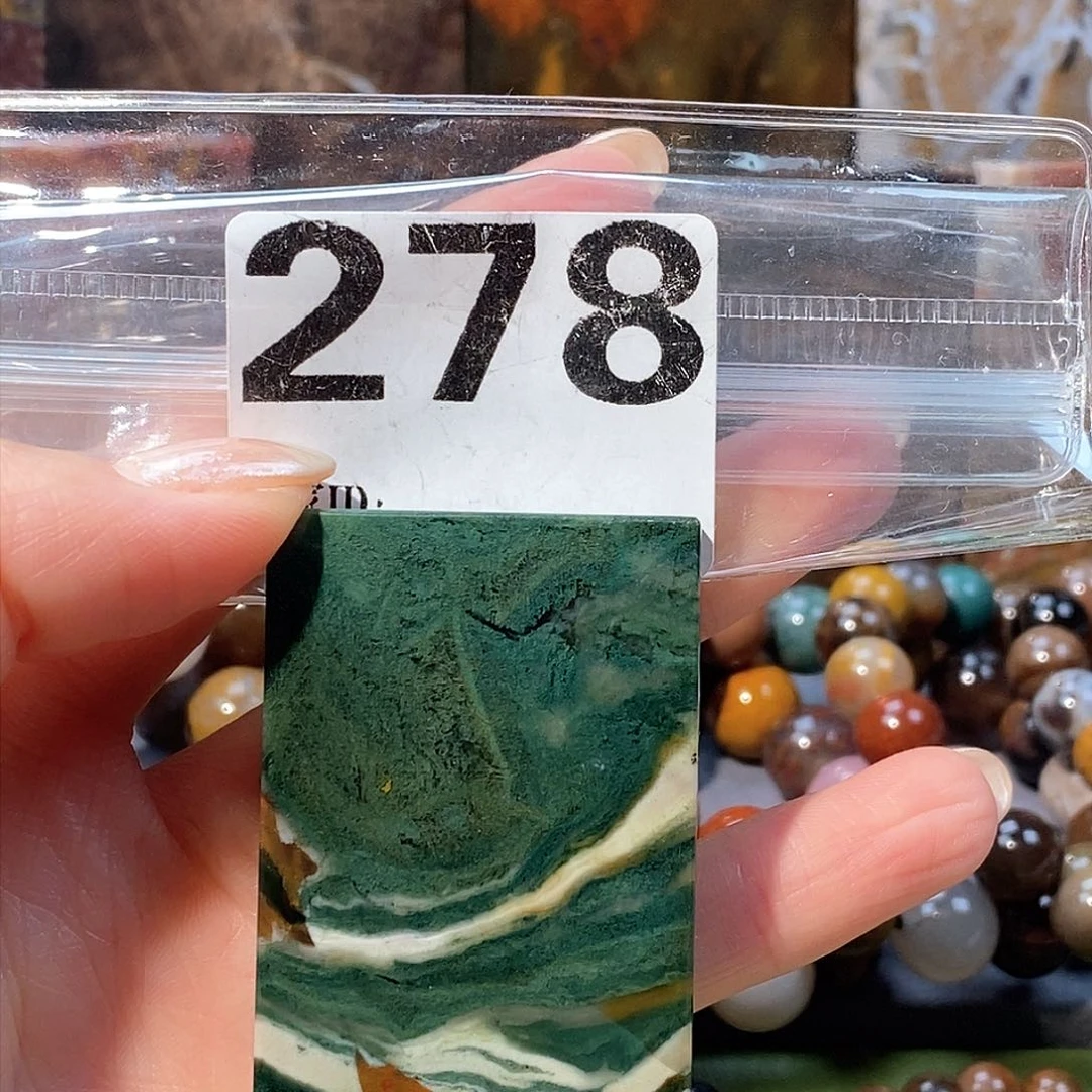 未镶嵌天然北票硅化玉吊坠硅化玉