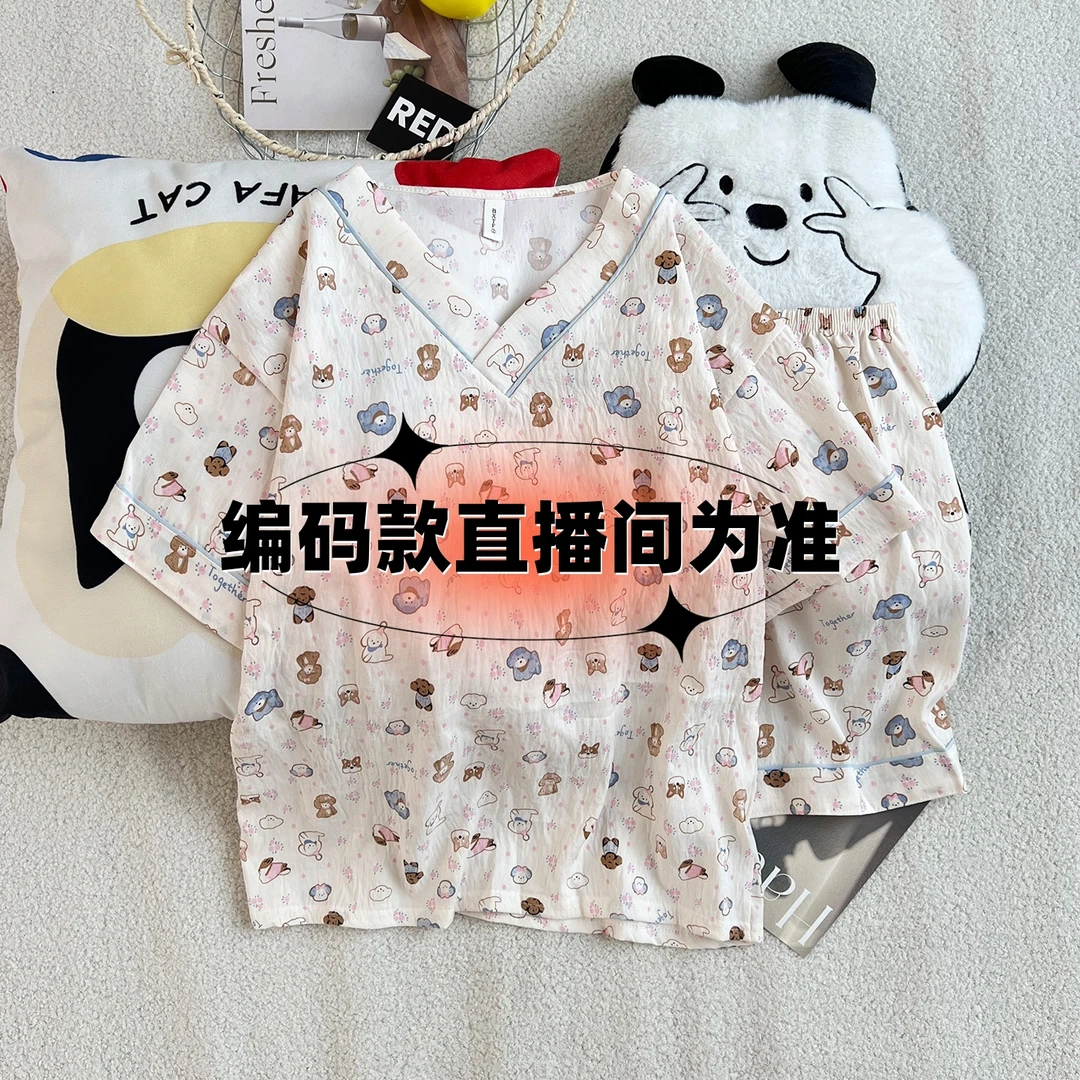 【一号链接】100-199夏季休闲睡衣家居服