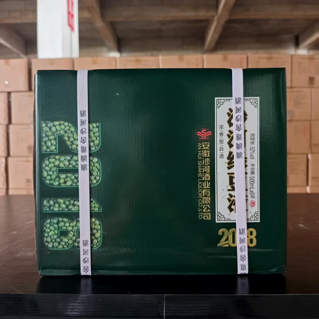 SHAHE/沙河绿豆液2018   52度*6整箱装52度500ML