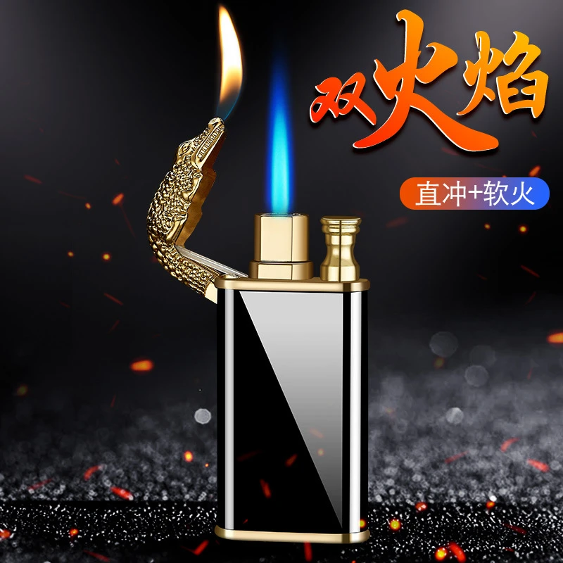 创意金属双火鳄鱼直冲转明火两用防风可刻字打火机含多种特