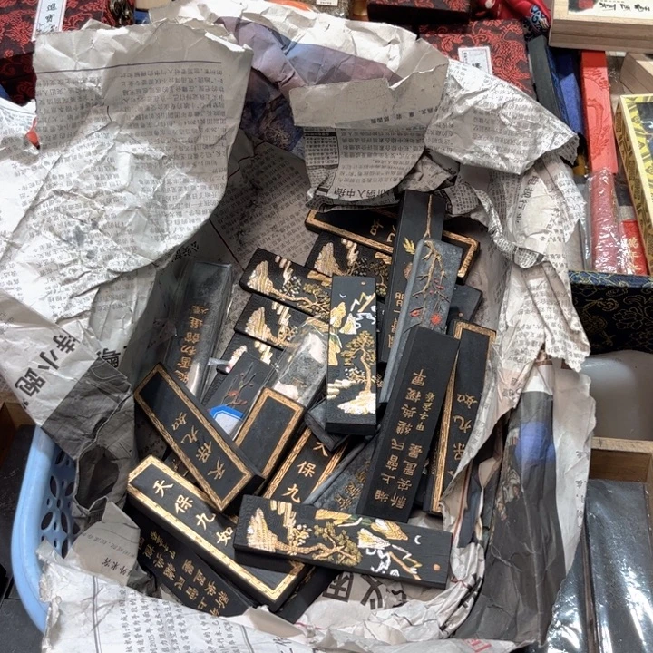 哈哈哈哈哈带墨口一起28条