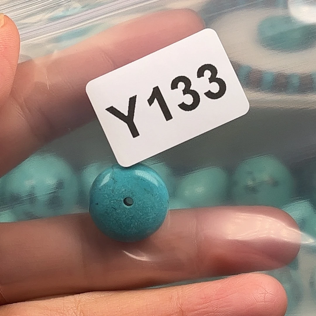 非金属粉丝专享福利散珠