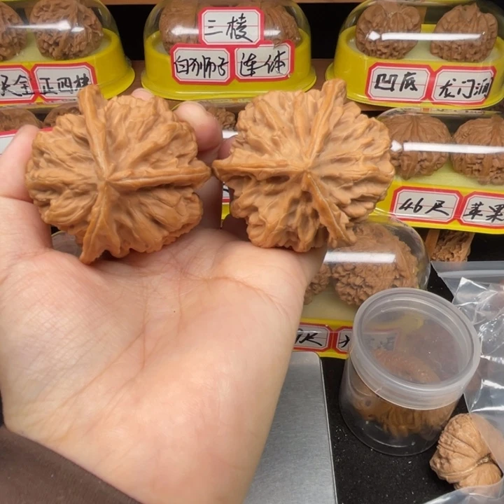 三***.文玩核桃手串9号50尺全品无修帝王三棱