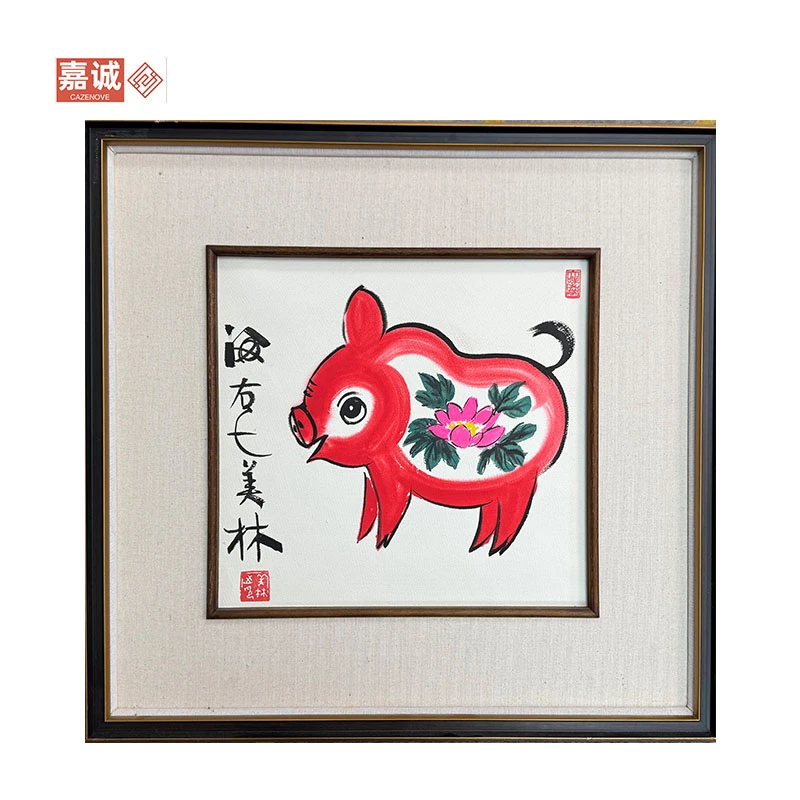M-L生肖猪带框，画心35-37
