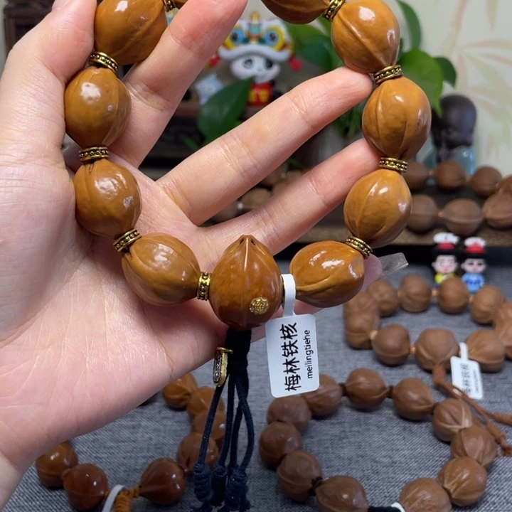 手串/手链橄榄核梅林铁核20.25去霜款