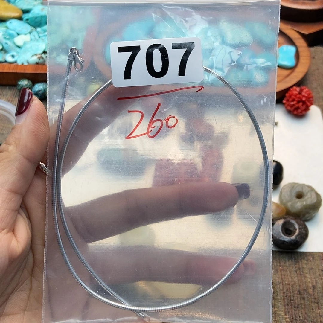 【闪购商品】翡翠颈饰未镶嵌元*糖配件