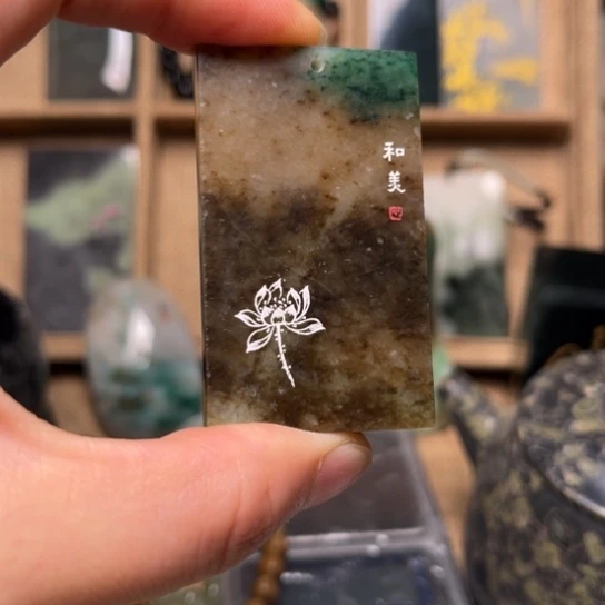 合金独山玉颈饰挂牌