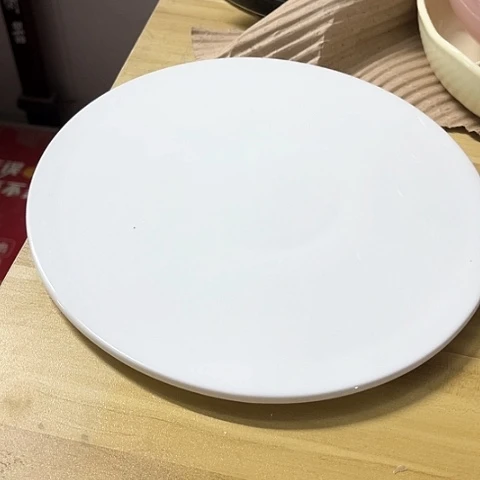 微瑕，不能明火，口径24，2个