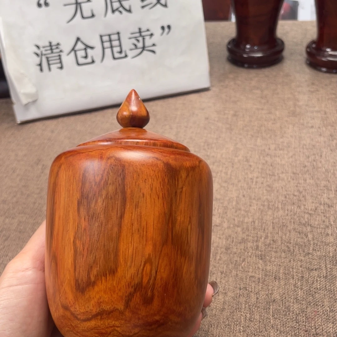 黄花梨/降香黄檀新料罐子