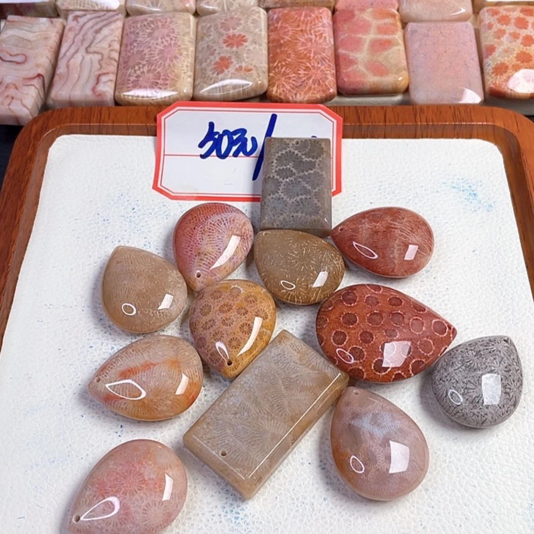 【闪购商品】硅化玉吊坠(赠链)未镶嵌时**梭