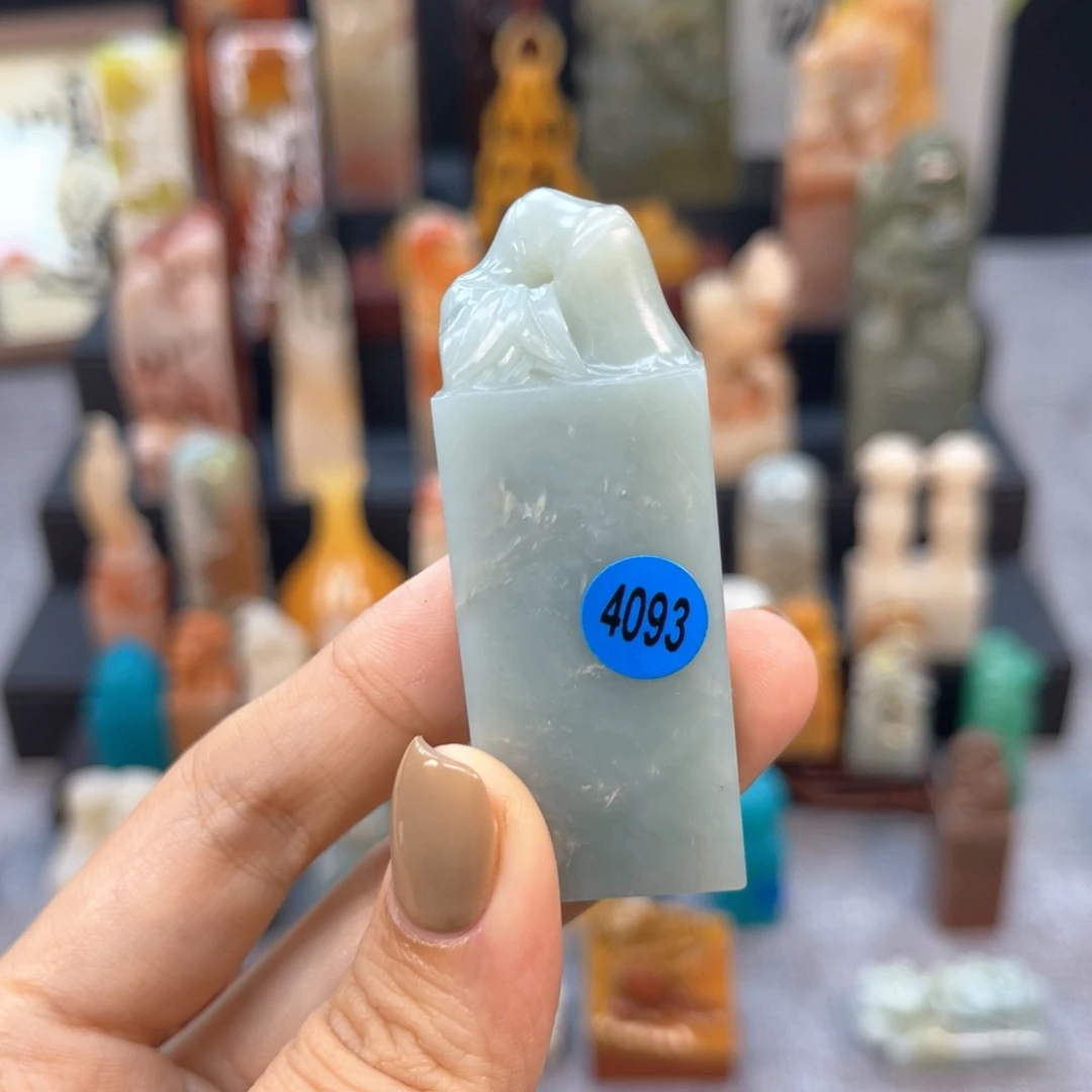 寿山石印石4093。