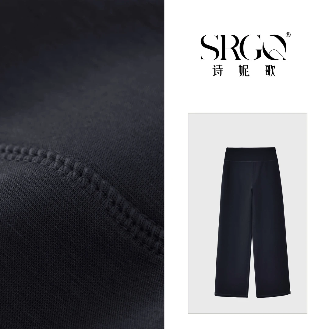 莫代尔【奶冻裤】~无限回购超Q弹丝滑垂坠休闲直筒裤HD