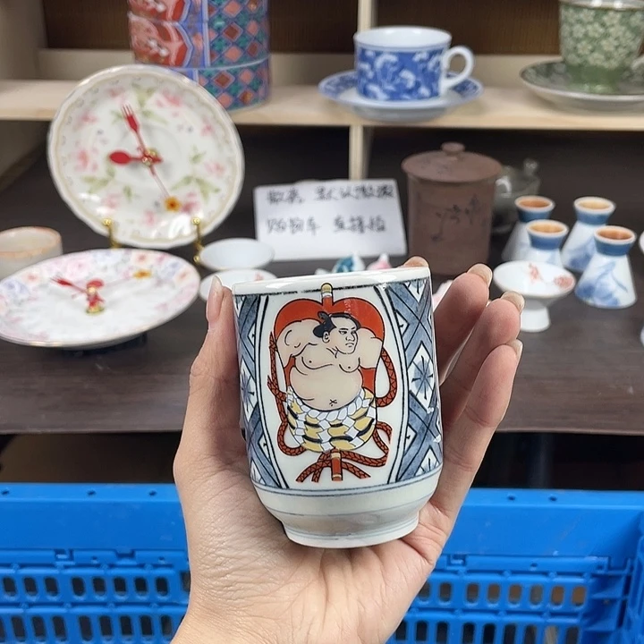 陶瓷满18包邮瓷器默认微瑕